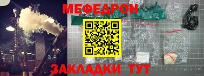 ALPHA PVP Кумертау
