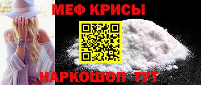 ГАЛЛЮЦИНОГЕННЫЕ ГРИБЫ Кулебаки
