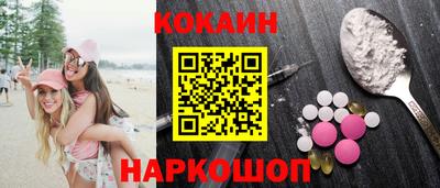 ГАЛЛЮЦИНОГЕННЫЕ ГРИБЫ Кулебаки