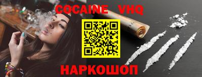 ГАЛЛЮЦИНОГЕННЫЕ ГРИБЫ Кулебаки