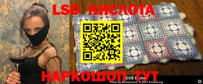 дживик Кунгур