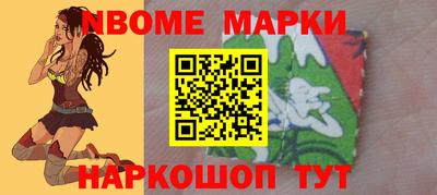 ГАЛЛЮЦИНОГЕННЫЕ ГРИБЫ Кулебаки