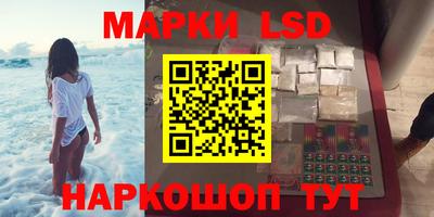 ALPHA PVP Кумертау