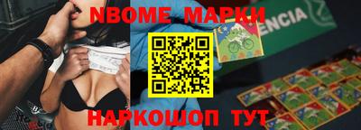 ALPHA PVP Кумертау