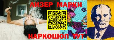 дживик Кунгур