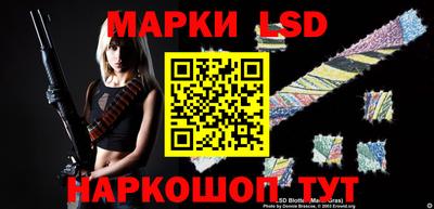 дживик Кунгур