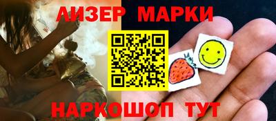 ГАЛЛЮЦИНОГЕННЫЕ ГРИБЫ Кулебаки
