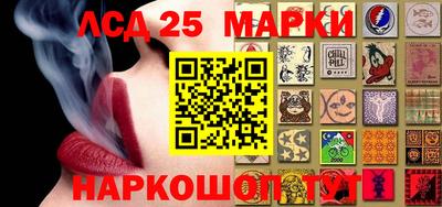 ALPHA PVP Кумертау
