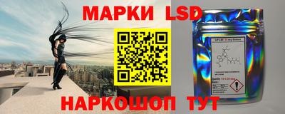 ALPHA PVP Кумертау