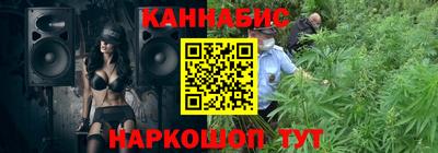 дживик Кунгур