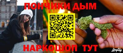 ГАЛЛЮЦИНОГЕННЫЕ ГРИБЫ Кулебаки