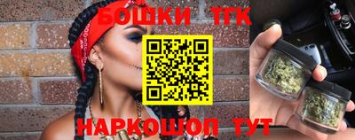 ALPHA PVP Кумертау