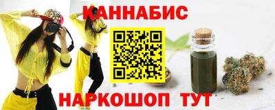 ГАЛЛЮЦИНОГЕННЫЕ ГРИБЫ Кулебаки
