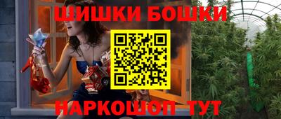 ALPHA PVP Кумертау