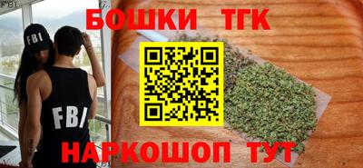 дживик Кунгур