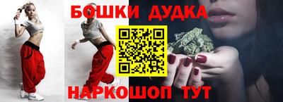 ALPHA PVP Кумертау