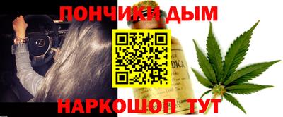 ГАЛЛЮЦИНОГЕННЫЕ ГРИБЫ Кулебаки