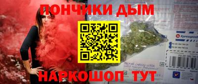 дживик Кунгур
