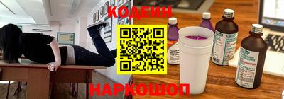 ALPHA PVP Кумертау