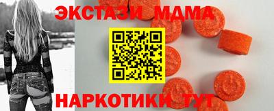 ALPHA PVP Кумертау