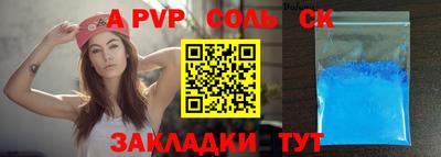 ГАЛЛЮЦИНОГЕННЫЕ ГРИБЫ Кулебаки