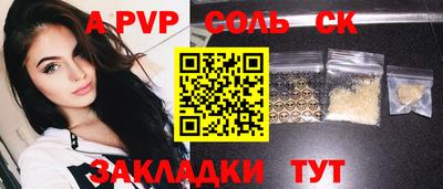 ГАЛЛЮЦИНОГЕННЫЕ ГРИБЫ Кулебаки