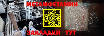 ГАЛЛЮЦИНОГЕННЫЕ ГРИБЫ Кулебаки
