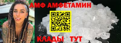ГАЛЛЮЦИНОГЕННЫЕ ГРИБЫ Кулебаки