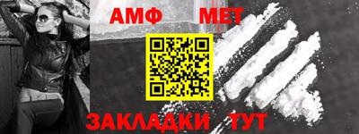 ГАЛЛЮЦИНОГЕННЫЕ ГРИБЫ Кулебаки