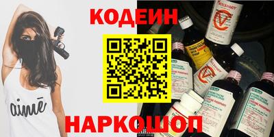 ГАЛЛЮЦИНОГЕННЫЕ ГРИБЫ Кулебаки