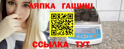 дживик Кунгур