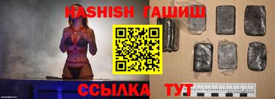 ГАЛЛЮЦИНОГЕННЫЕ ГРИБЫ Кулебаки