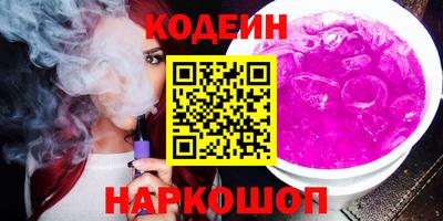 дживик Кунгур