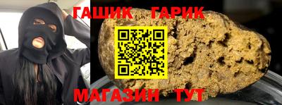 ALPHA PVP Кумертау