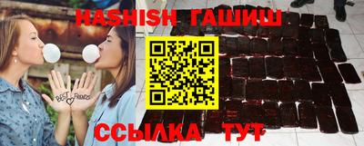 ГАЛЛЮЦИНОГЕННЫЕ ГРИБЫ Кулебаки