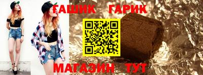ГАЛЛЮЦИНОГЕННЫЕ ГРИБЫ Кулебаки