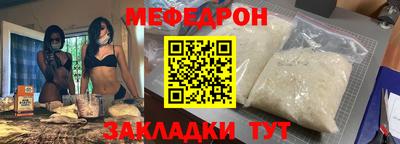 ГАЛЛЮЦИНОГЕННЫЕ ГРИБЫ Кулебаки