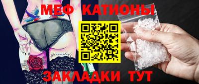 дживик Кунгур