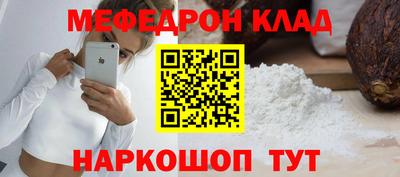 дживик Кунгур