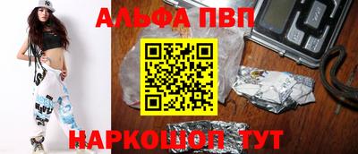 ГАЛЛЮЦИНОГЕННЫЕ ГРИБЫ Кулебаки